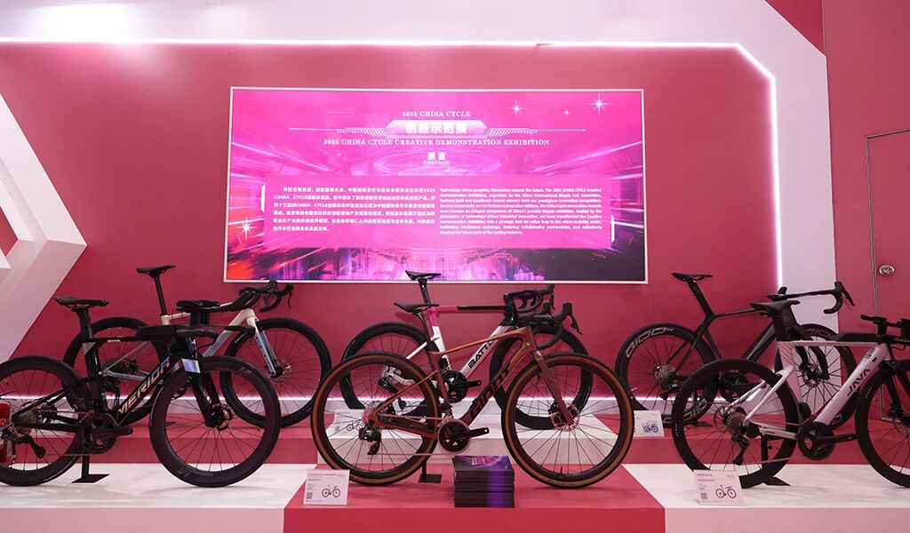 2026中国展：创新驱动・智领未来！