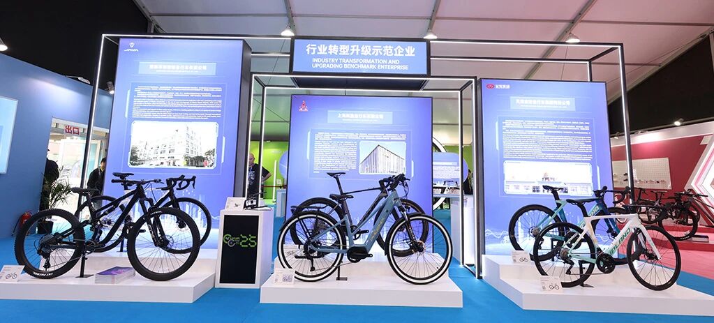 2026中国展：创新驱动・智领未来！