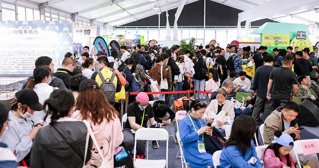 2026中国展：创新驱动・智领未来！