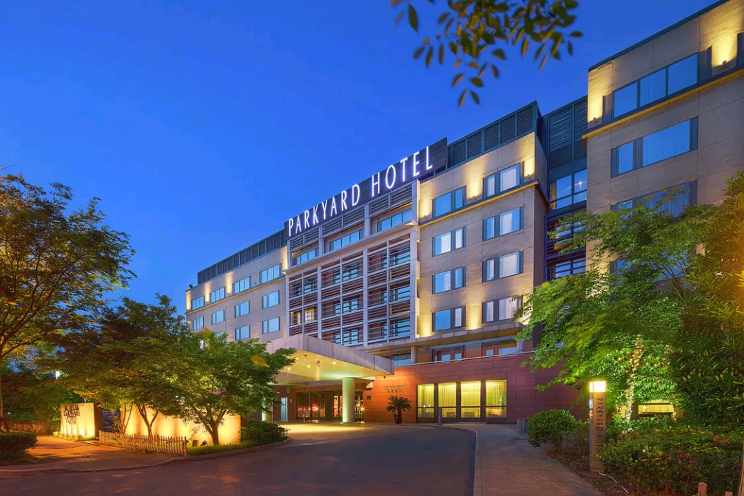 收藏！2026中国展：交通及住宿指南！