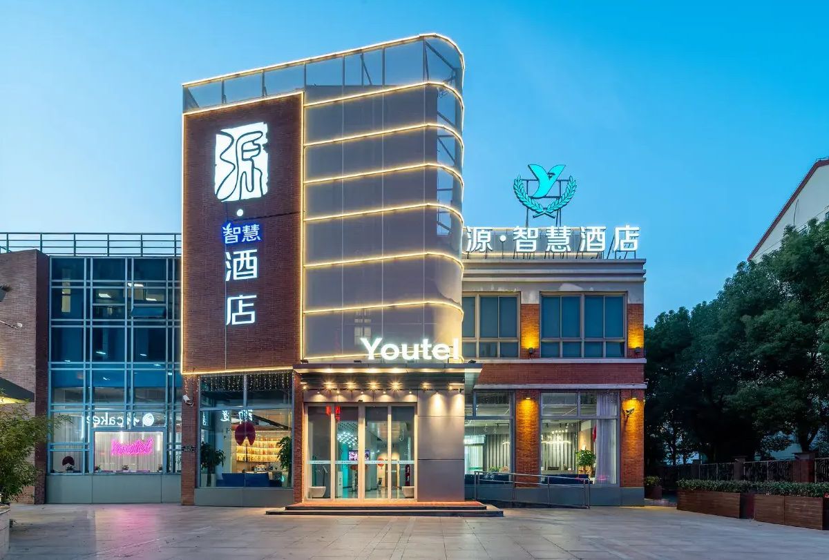 收藏！2026中国展：交通及住宿指南！