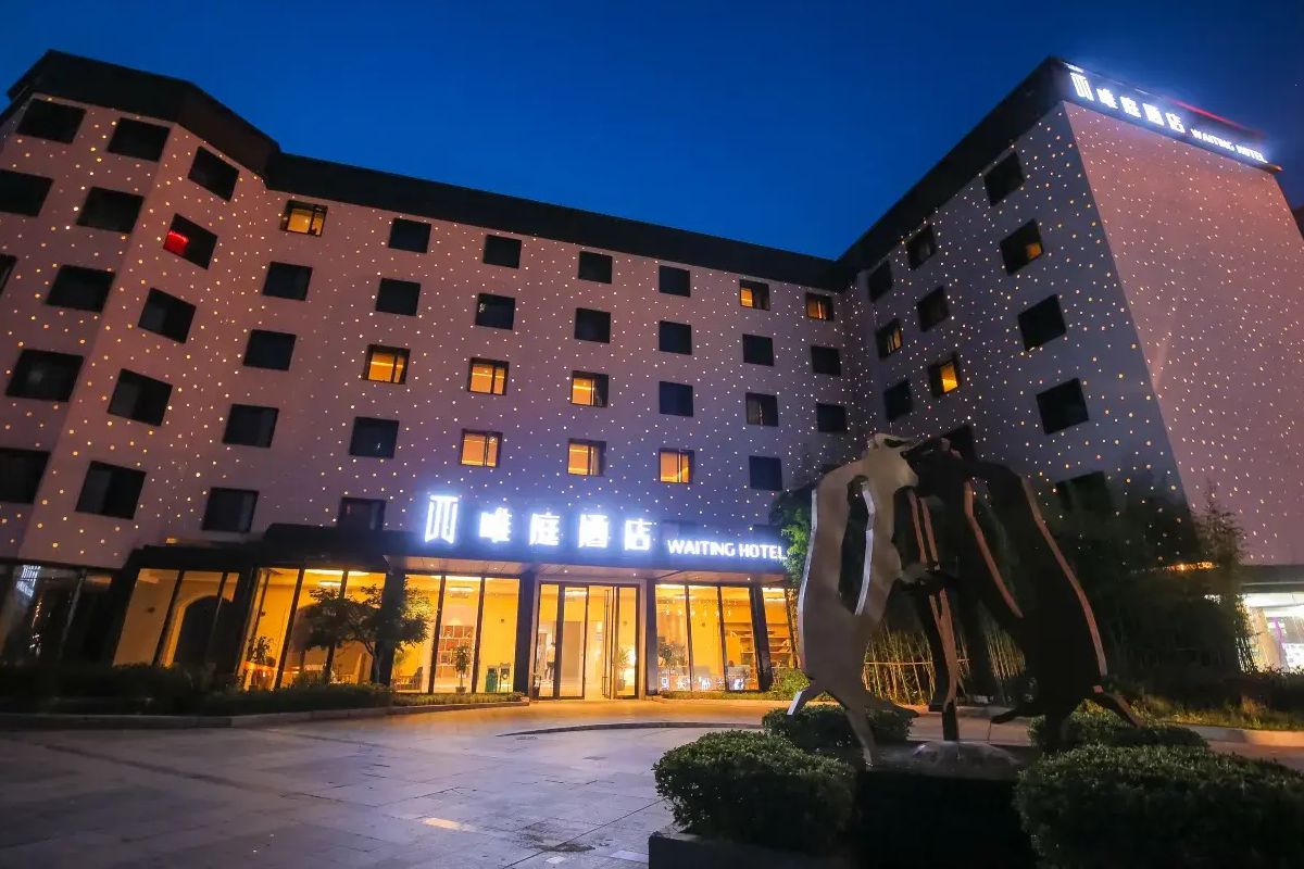 收藏！2026中国展：交通及住宿指南！