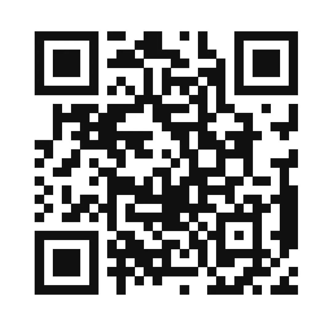 2026中国展：观展注册操作指引