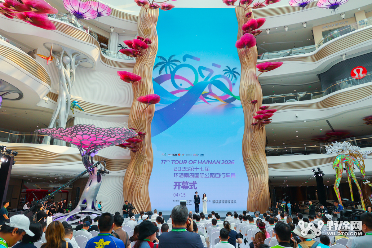 “理想汽车杯”环岛赛S1：杜尚・拉约维奇力压群雄，双衫加身