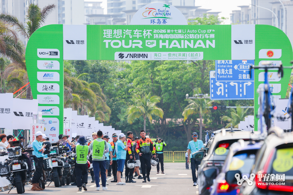 “理想汽车杯”环岛赛S1：杜尚・拉约维奇力压群雄，双衫加身