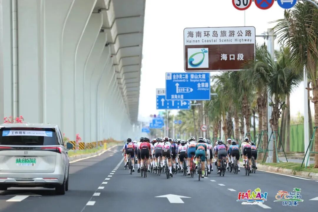 同场逐梦！2026环岛骑行全民挑战赛开赛点燃大众骑行热