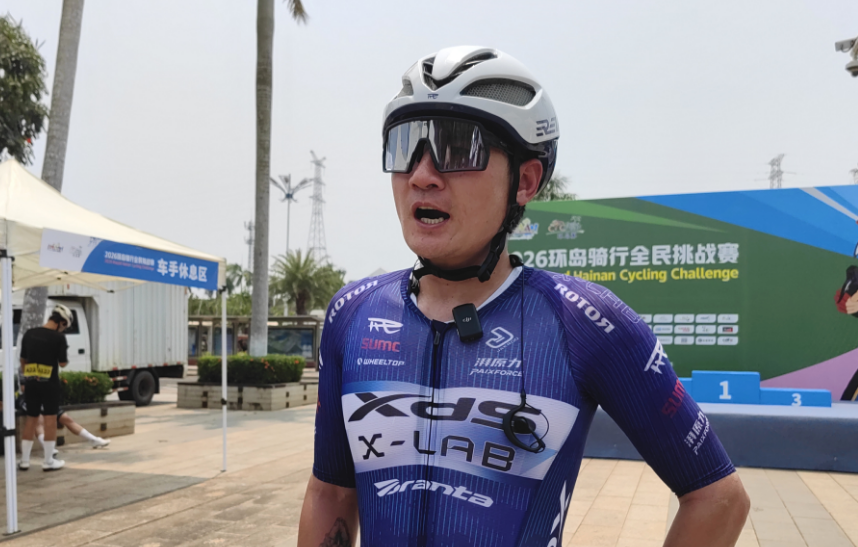 同场逐梦！2026环岛骑行全民挑战赛开赛点燃大众骑行热