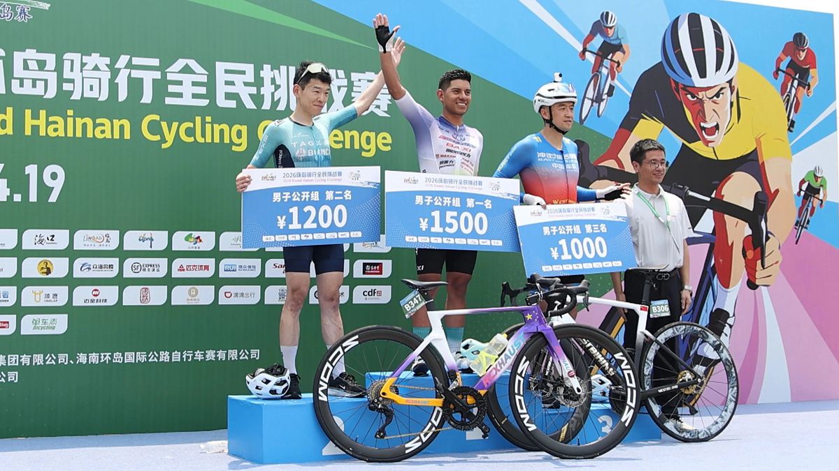 同场逐梦！2026环岛骑行全民挑战赛开赛点燃大众骑行热