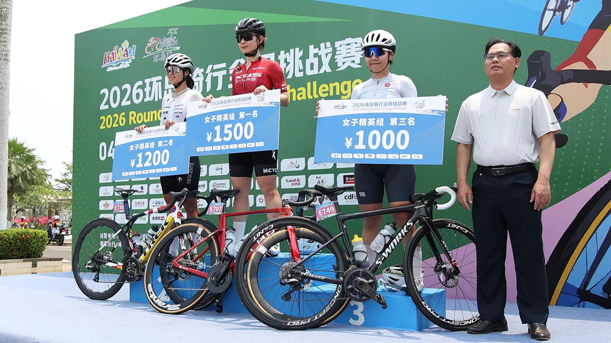 同场逐梦！2026环岛骑行全民挑战赛开赛点燃大众骑行热