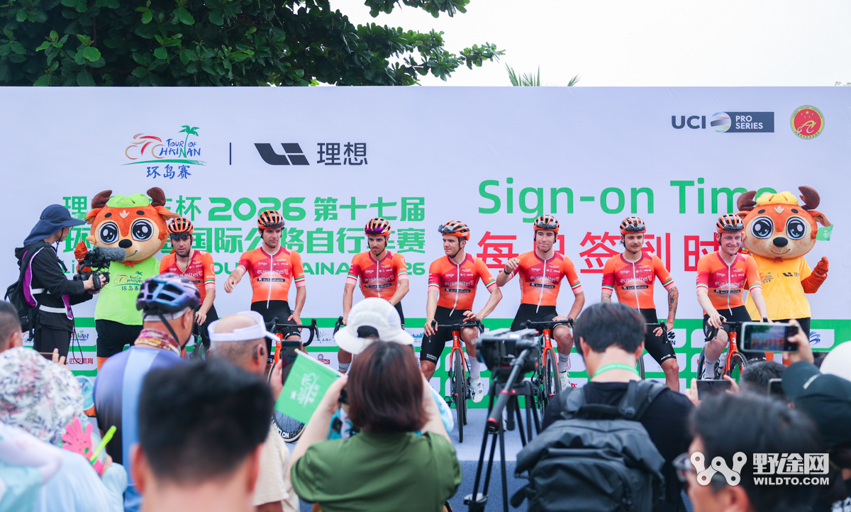 “理想汽车杯”2026环岛赛S2：喜德盛阿斯塔纳赢赛段，并穿上黄衫