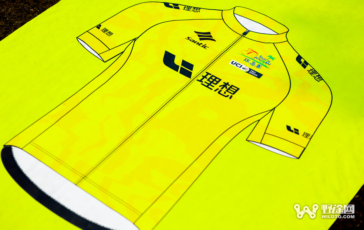 “理想汽车杯”2026环岛赛S2：喜德盛阿斯塔纳赢赛段，并穿上黄衫