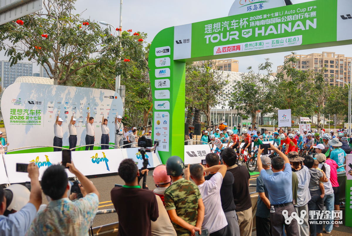 “理想汽车杯”2026环岛赛S2：喜德盛阿斯塔纳赢赛段，并穿上黄衫