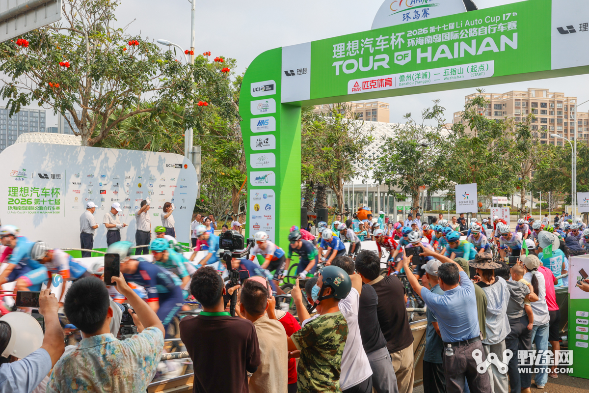 “理想汽车杯”2026环岛赛S2：喜德盛阿斯塔纳赢赛段，并穿上黄衫