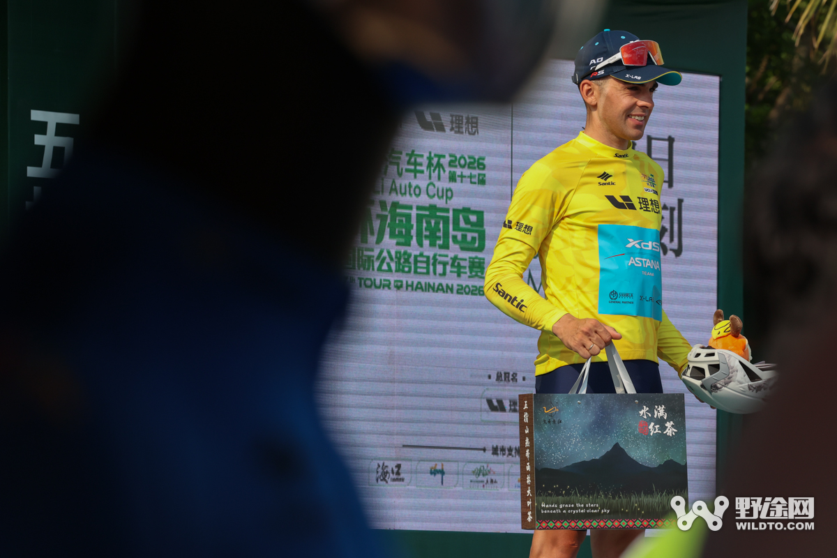 “理想汽车杯”2026环岛赛S2：喜德盛阿斯塔纳赢赛段，并穿上黄衫