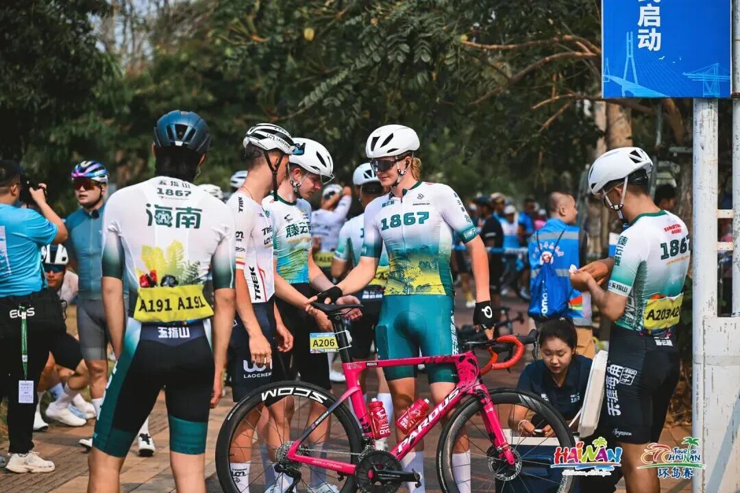 鏖战最长赛段！2026环岛骑行全民挑战赛“火炼真金”