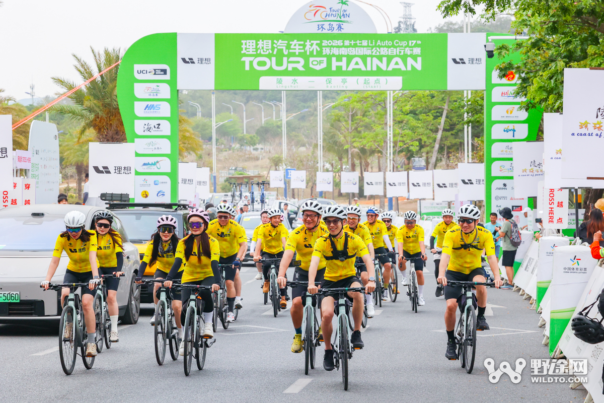 “理想汽车杯”环岛赛S4：喜德盛车队称霸七仙岭 重夺黄衫