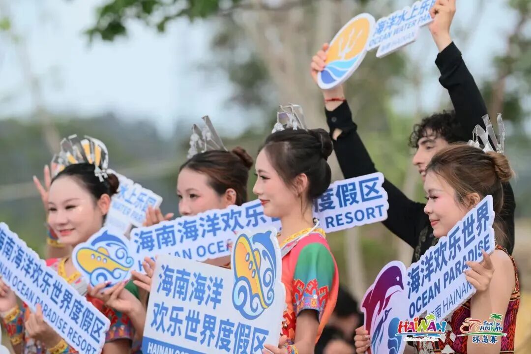 纵情驰骋，尽享山海｜2026环岛骑行全民挑战赛浪漫飞驰