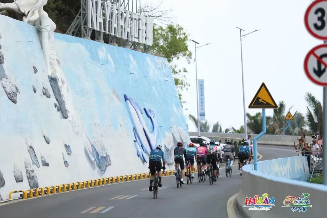 纵情驰骋，尽享山海｜2026环岛骑行全民挑战赛浪漫飞驰