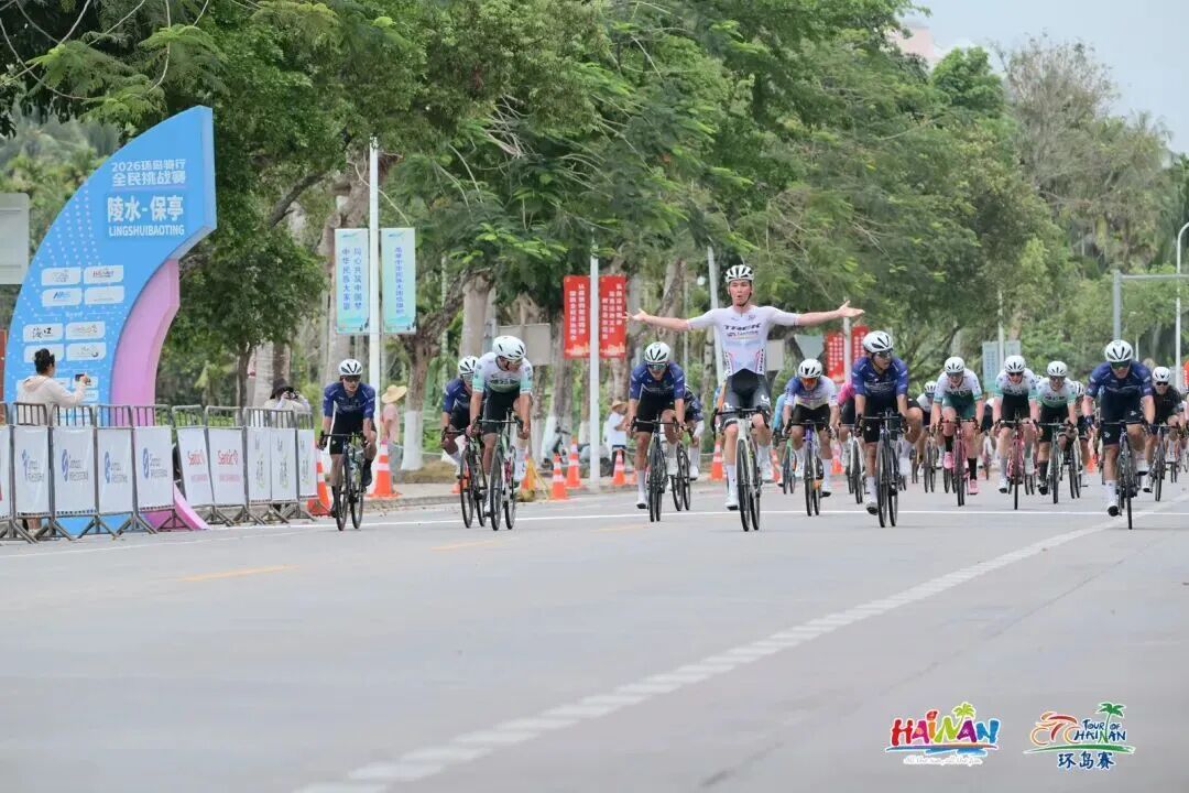 纵情驰骋，尽享山海｜2026环岛骑行全民挑战赛浪漫飞驰