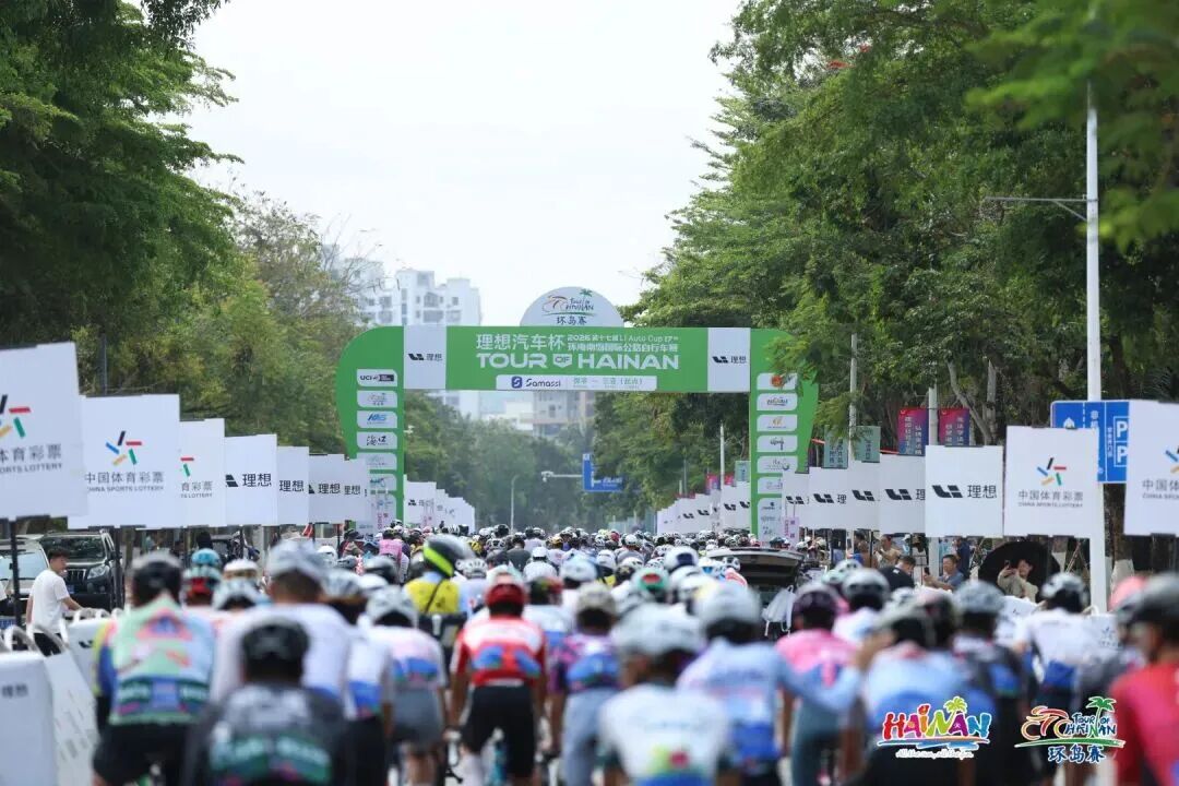 不负热爱，一骑决胜｜2026环岛骑行全民挑战赛燃情收官