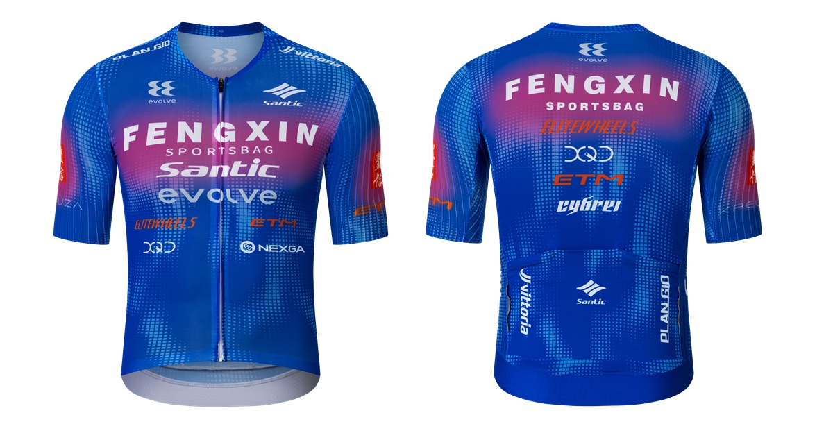 丰信-森地客车队2026赛季阵容亮相