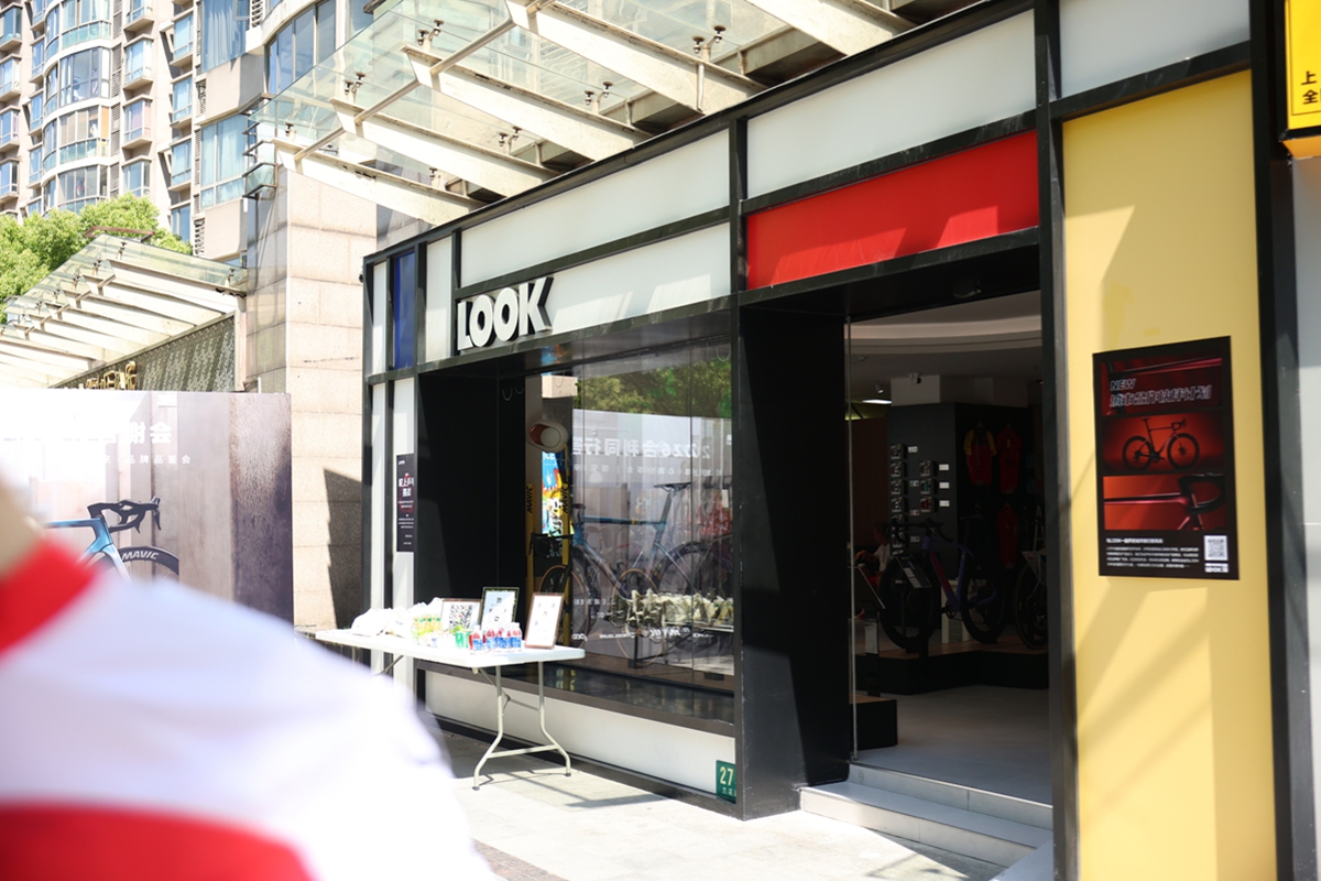 合利兄弟同行答谢会沪上启幕，LOOK 795领衔晨骑与新品体验