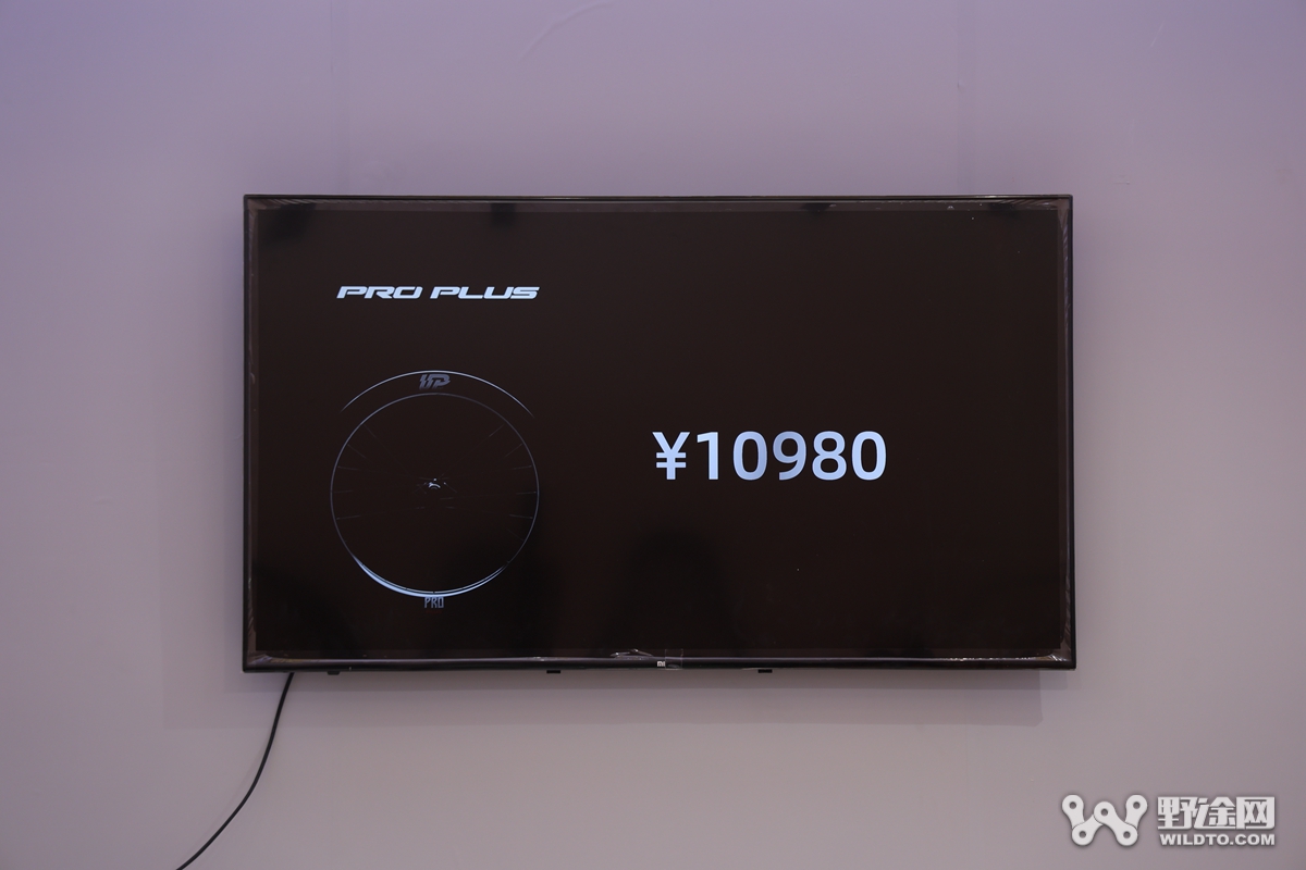 重新定义高性能轮组   静藤全新旗舰公路轮组 PRO PLUS 亮相中国展