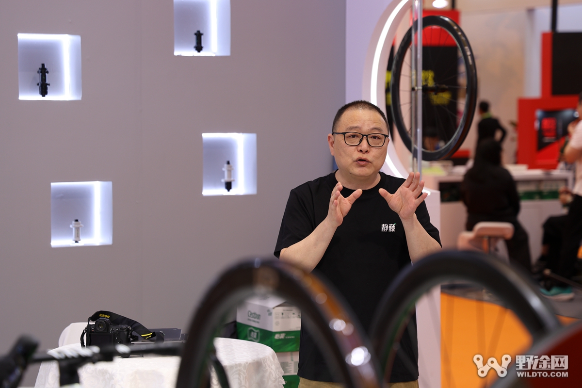 重新定义高性能轮组   静藤全新旗舰公路轮组 PRO PLUS 亮相中国展