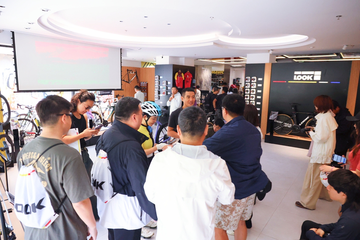 合利兄弟同行答谢会沪上启幕，LOOK 795领衔晨骑与新品体验