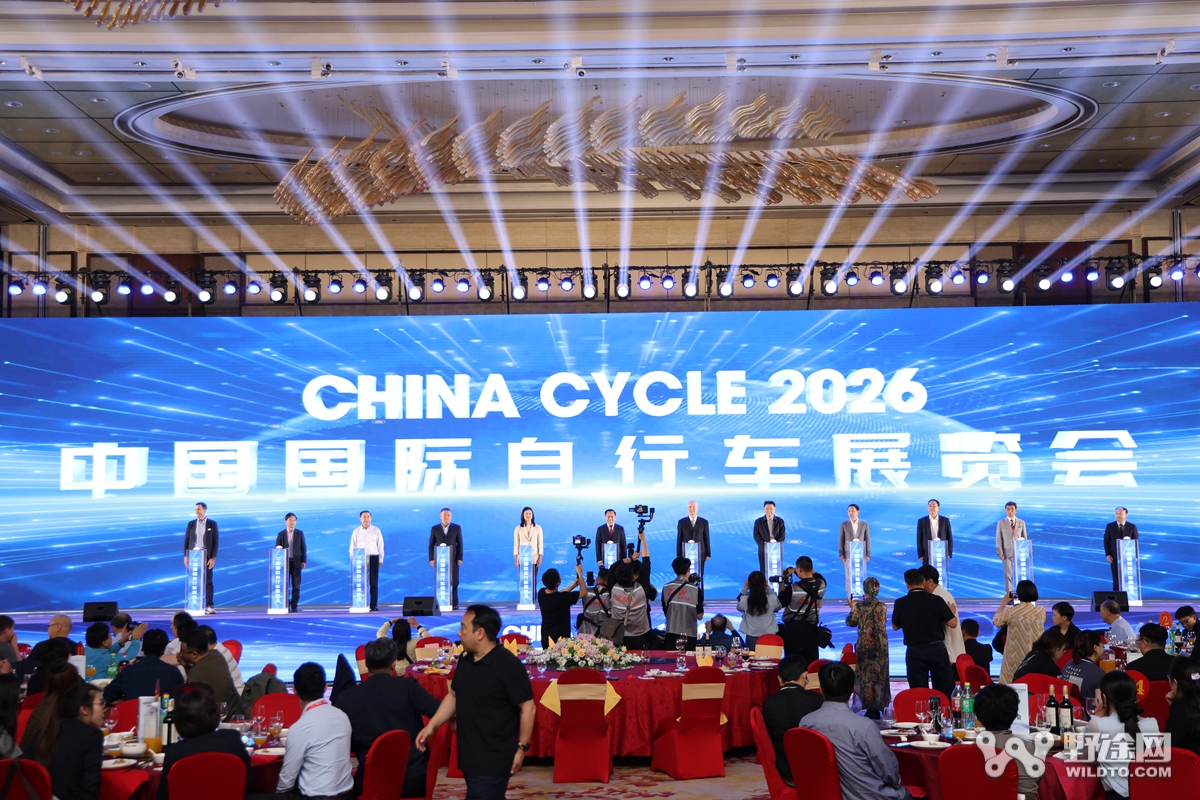 轮界菁英・申城之夜，2026中国展，盛大启幕！