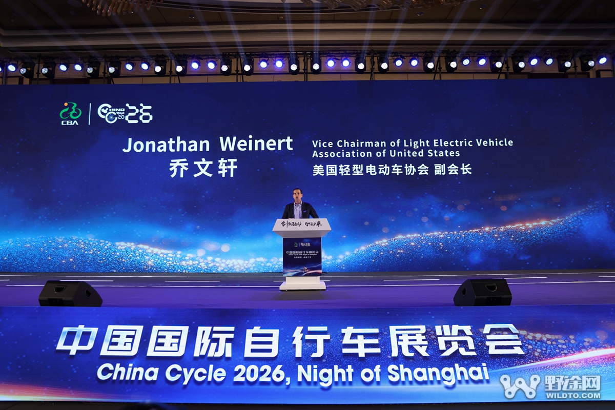 轮界菁英・申城之夜，2026中国展，盛大启幕！