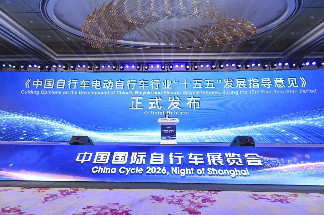 轮界菁英・申城之夜，2026中国展，盛大启幕！