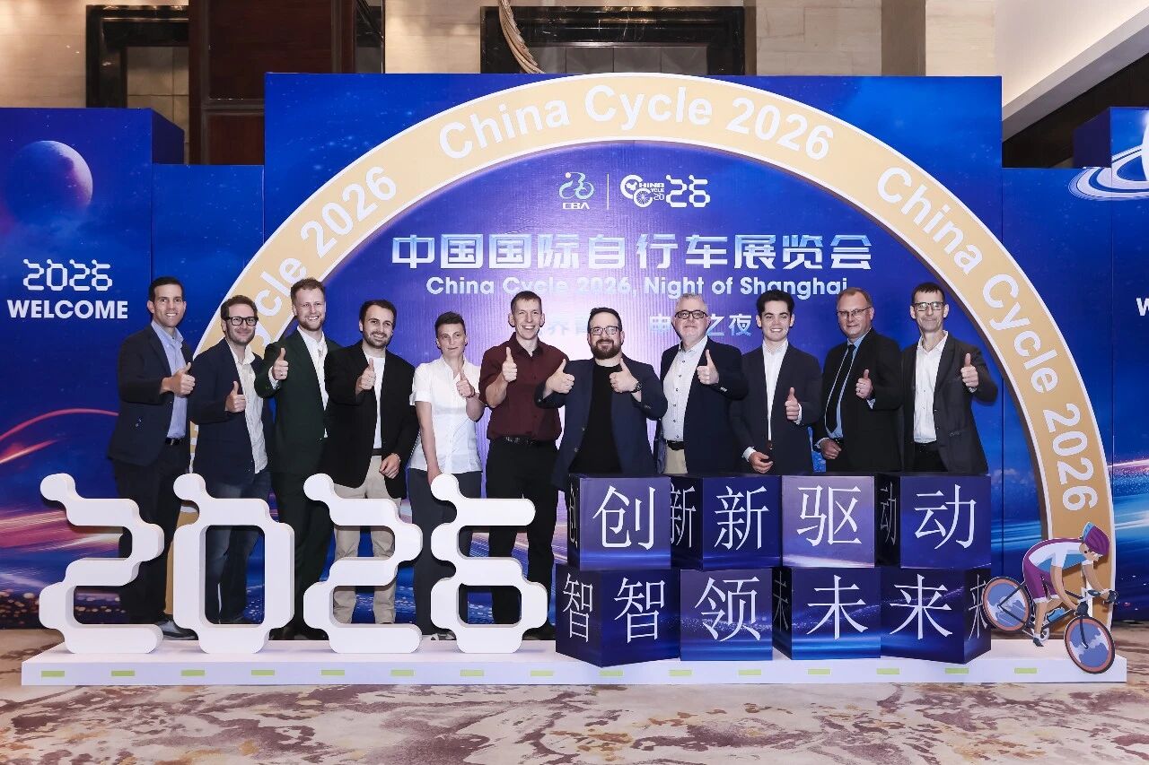 轮界菁英・申城之夜，2026中国展，盛大启幕！