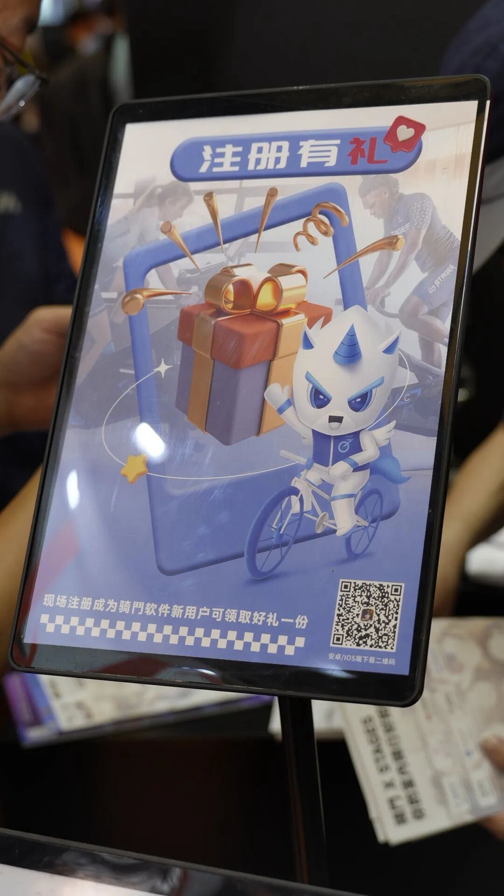智骑・全能・通联｜ 2026中国展  捷安特全矩阵阵容亮相