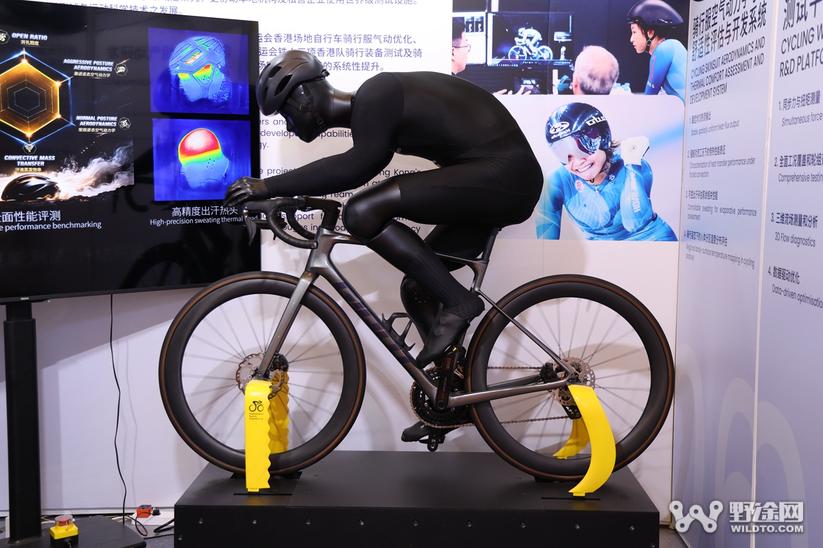 中国展 D2 | 国际品牌逐步回归  BigRock 32er山地车曝光