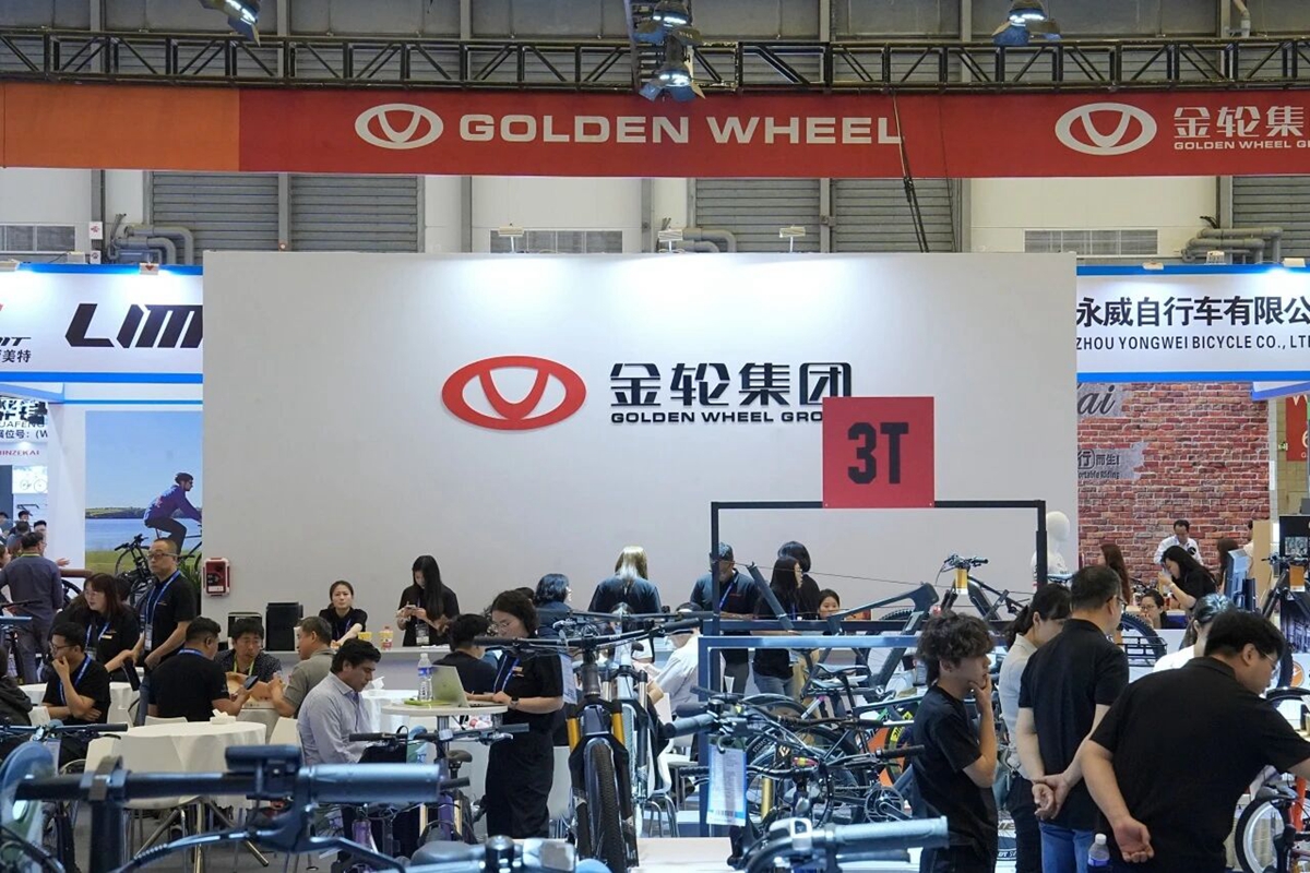 2026 中国展｜金轮集团携全矩阵实力闪耀，引领骑行产业新征程！