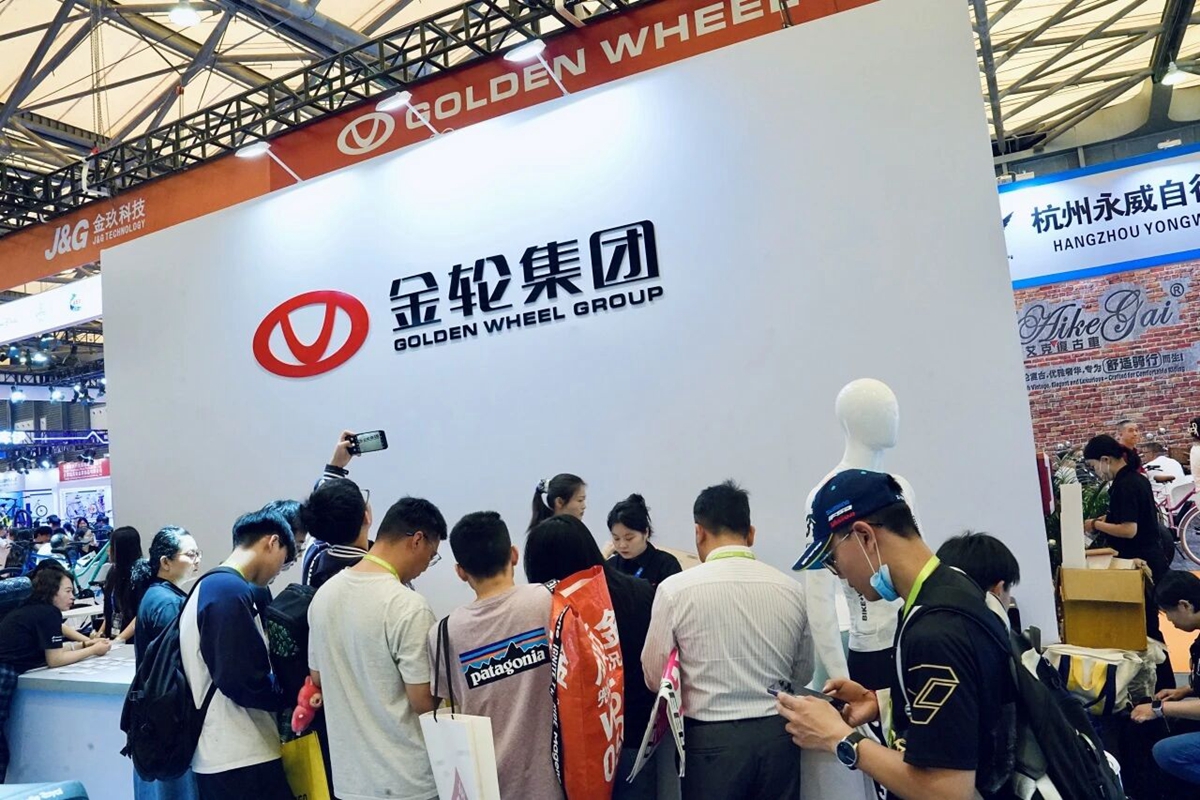 2026 中国展｜金轮集团携全矩阵实力闪耀，引领骑行产业新征程！
