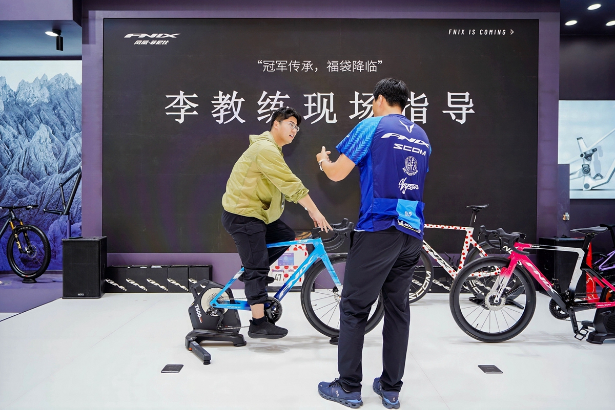 百年凤凰，凤舞全球！凤凰携三大品牌闪耀 2026 中国展