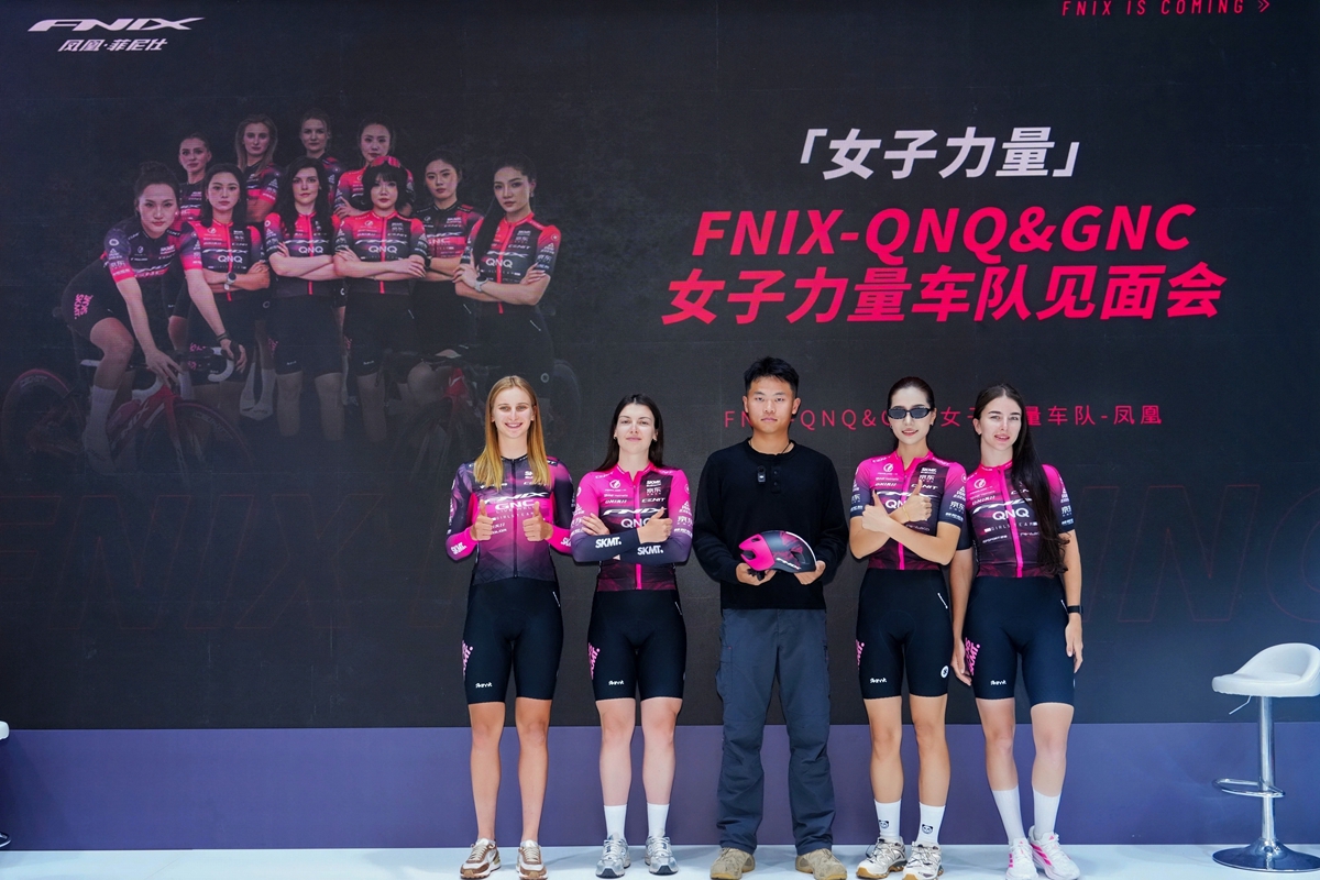 百年凤凰，凤舞全球！凤凰携三大品牌闪耀 2026 中国展