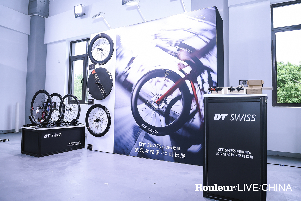 DT Swiss与Trickstuff助阵Rouleur Live亚洲展