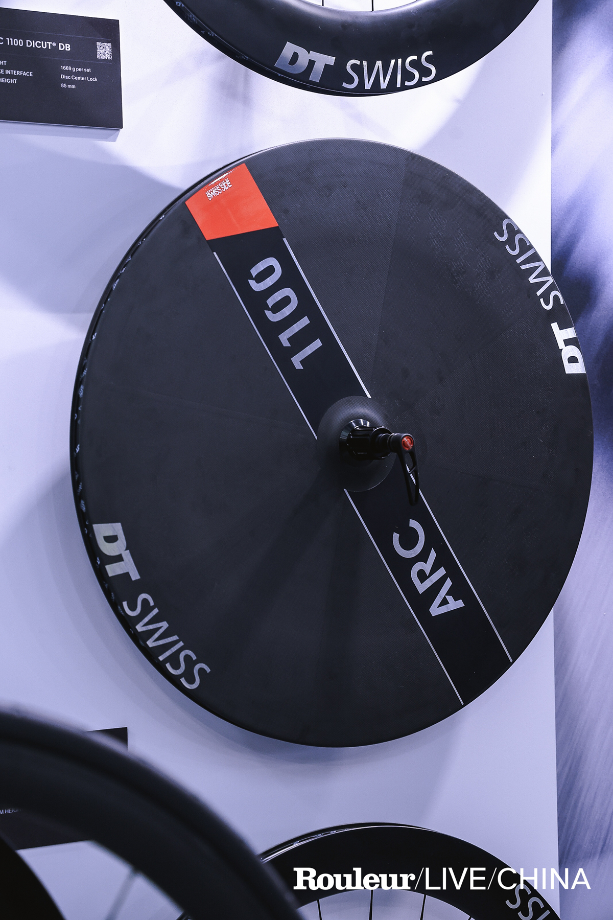 DT Swiss与Trickstuff助阵Rouleur Live亚洲展