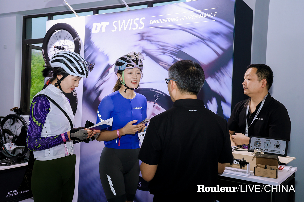 DT Swiss与Trickstuff助阵Rouleur Live亚洲展