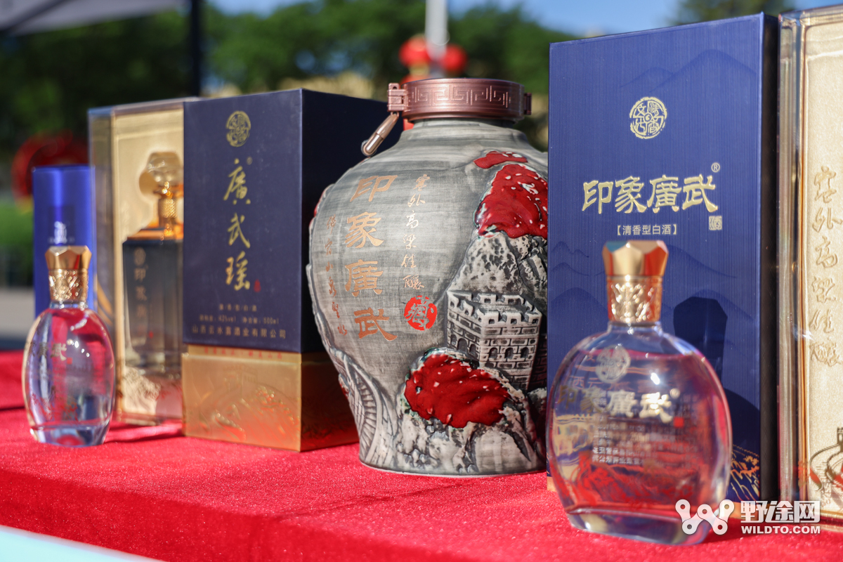 环三晋自行车联赛 （山阴站）D1：两冠一亚 富士达车队大赢家