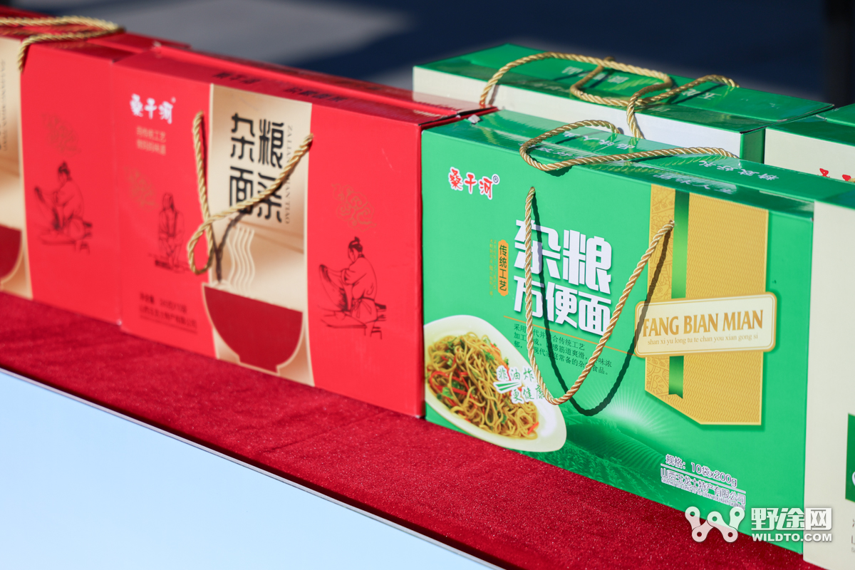 环三晋自行车联赛 （山阴站）D1：两冠一亚 富士达车队大赢家
