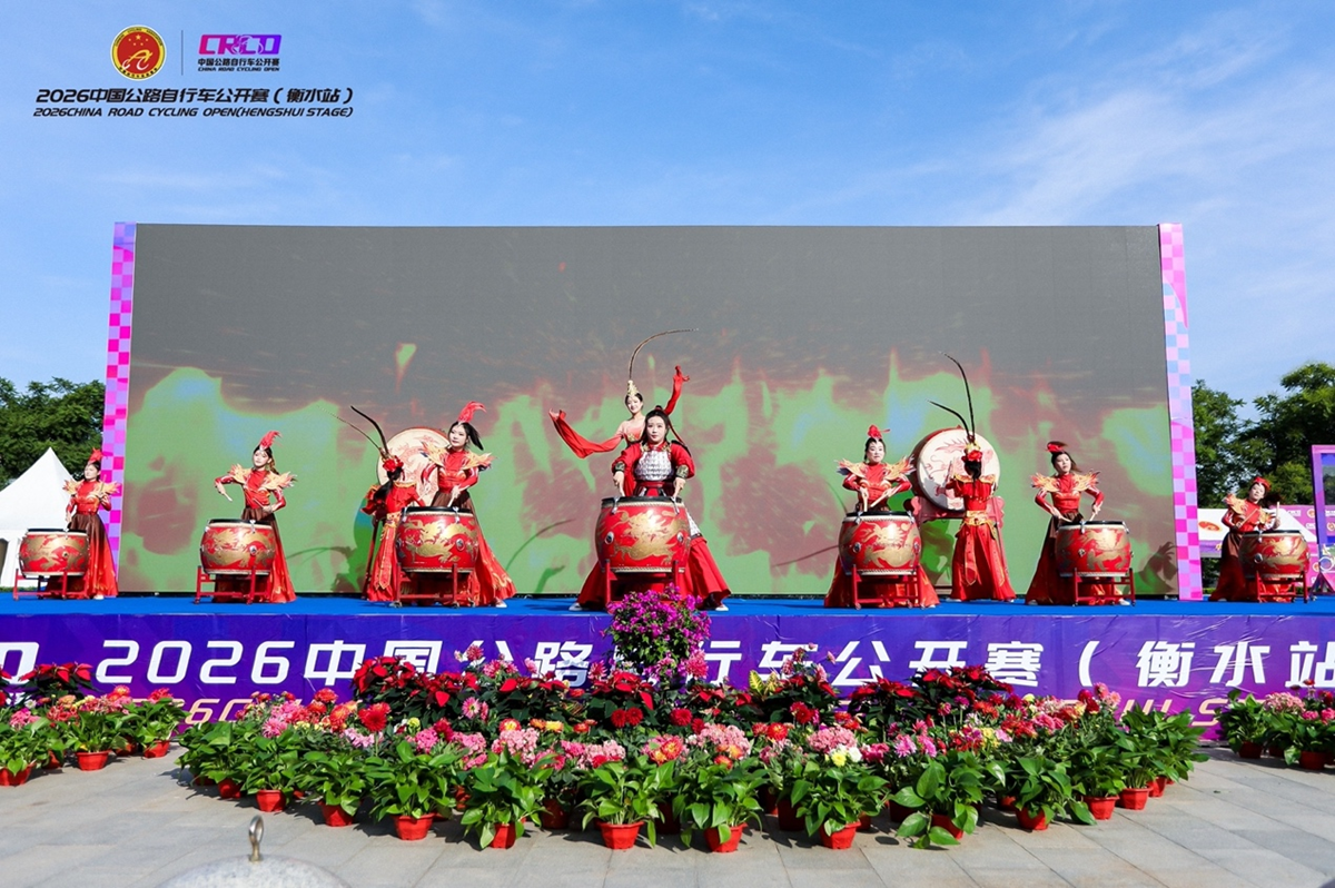 2026中国公路自行车公开赛（衡水站）圆满落幕 近1600名车手环湖竞速 赛事嘉年华燃动湖城