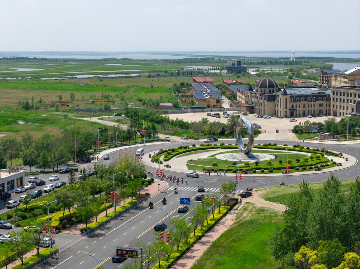 2026年中国公路自行车联赛（沈阳·康平站）圆满落幕