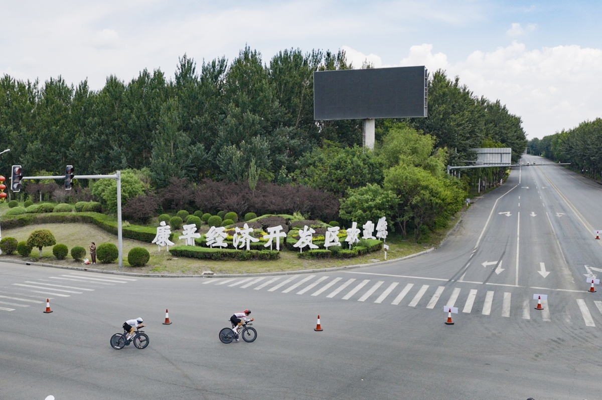 2026年中国公路自行车联赛（沈阳·康平站）圆满落幕