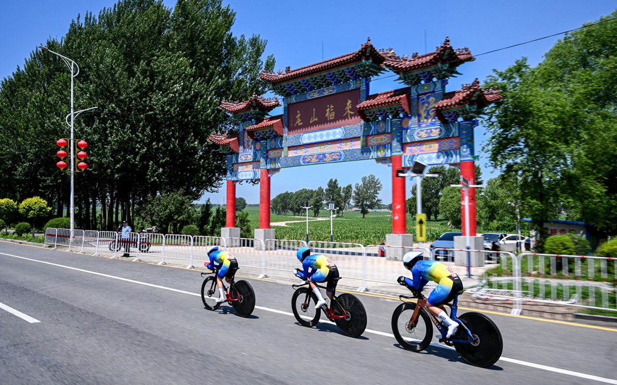 2026年中国公路自行车联赛（沈阳·康平站）圆满落幕