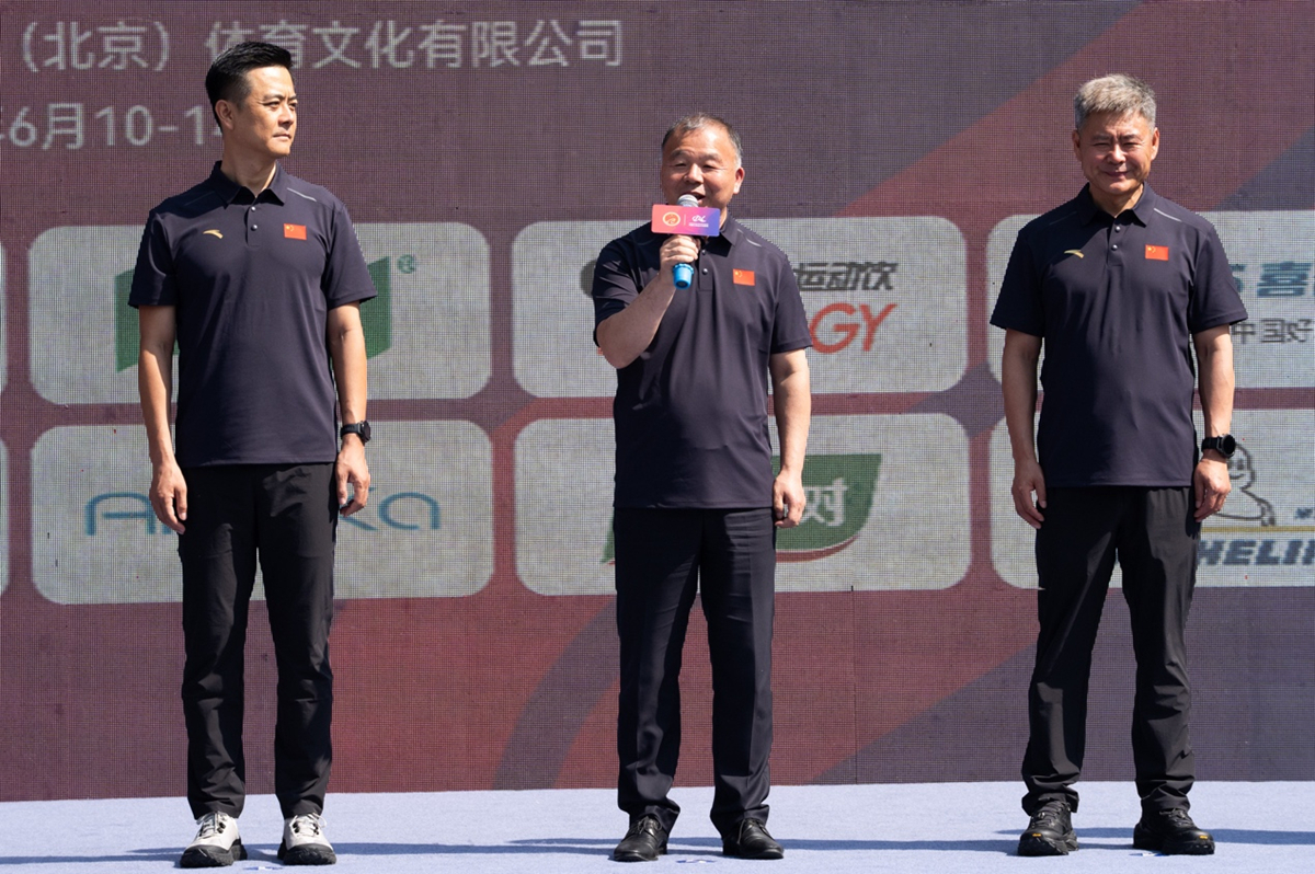 2026年中国公路自行车联赛（沈阳·康平站）圆满落幕
