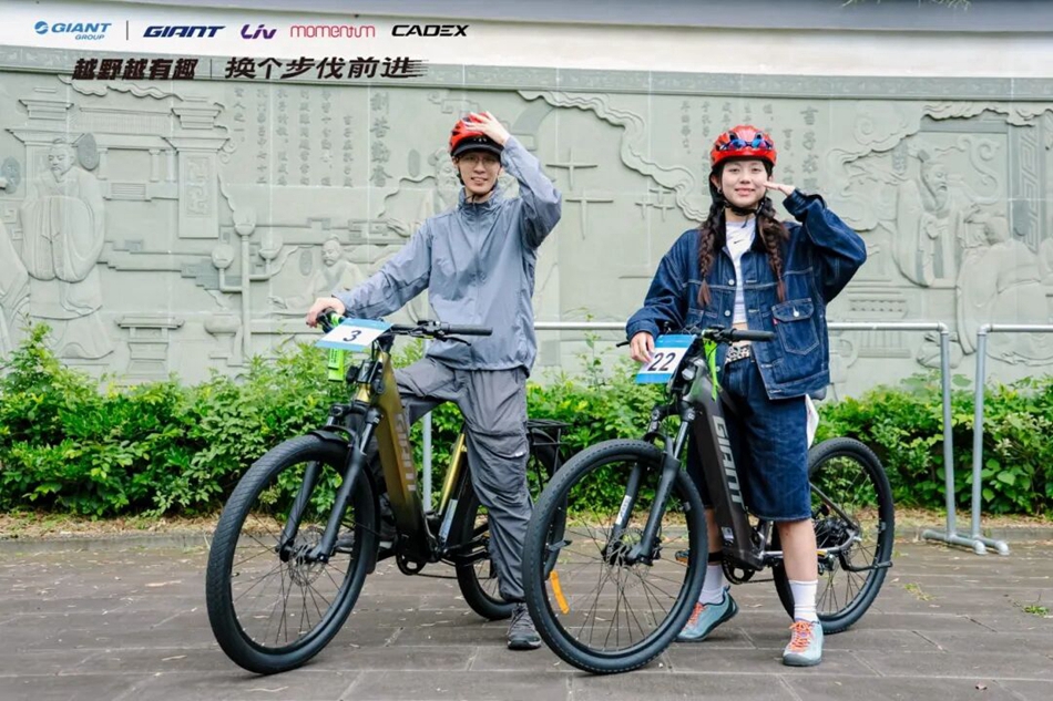 捷安特 | 换个步伐，解锁你的全新骑境!